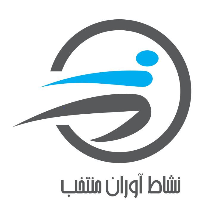 موسسه ورزشی نشاط آوران منتخب